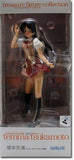 Wave Treasure Figure Collection School Rumble Tsukamoto Tenma 1/10 PVC figure-DREAM Playhouse