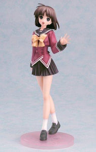 Good Smile Company Boy Meets Girl Shingyouji Kasugano Haruna 1/8 PVC figure-DREAM Playhouse