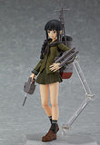 Max Factory Figma 262 Kantai Collection Kancolle Kitakami