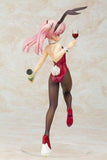 Kotobukiya To Heart 2 Dungeon Travelers Dancer Ma-ryan 1/8 PVC figure-DREAM Playhouse