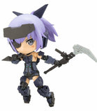 Kotobukiya Cu-poche Frame Arms Girl Jinrai action figure - DREAM Playhouse