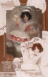Kotobukiya To Heart 2 Another Days Yuzuhara Haruka Pink Maid Ver. 1/6 PVC figure - DREAM Playhouse