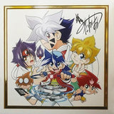 Takara TOMY 2020 Beyblade B-00 Bakuten Shoot Beyblade V Set - DREAM Playhouse