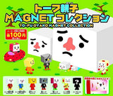 Bandai To-Fu Oyako Magnet Collection Gashapon Figure (set of 6) - DREAM Playhouse