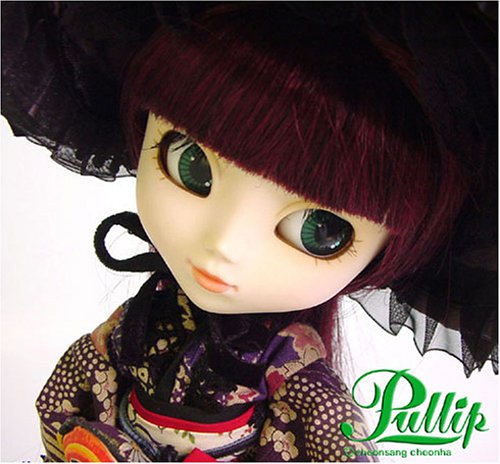 Groove Inc. Pullip NEO F-551 Lan Ai girl Fashion doll (Jun