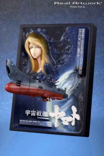 Happinet R.A.W.S Space Battleship Yamato Real Art Works 3D Poster figure - DREAM Playhouse