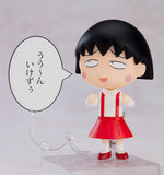 Good Smile Nendoroid 1500 Chibi Maruko-chan