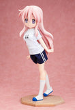 FREEing Lucky Star Takara Miyuki Gym Uniform ver. 1/4 PVC figure-DREAM Playhouse