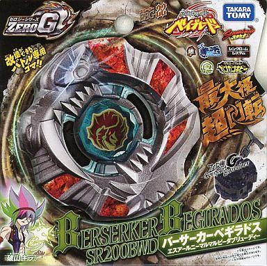 Takara TOMY 2012 Beyblade Zero G BBG-22 Berserker Begirados
