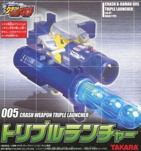 Takara 2005 Battle Bomberman B-Daman Crash 005 Garuda Weapon Triple Launcher Cal .67 Rush Type - Misc