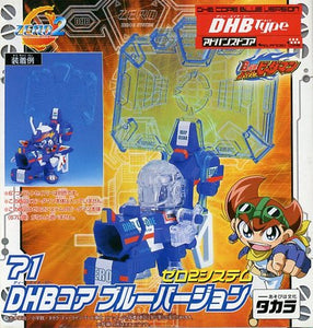 Takara 2004 Battle Bomberman B-Daman Zero 71 Dhb Core Blue Version Zero2 System - Misc