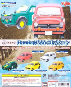Takara TOMY Yujin Hobby Gacha 1/43 Renshaden Honda N360 Collection (set of 5) - DREAM Playhouse