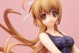 Kotobukiya 4-Leaves Muv-Luv Alternative Schwarzesmarken Katia 1/7 PVC figure