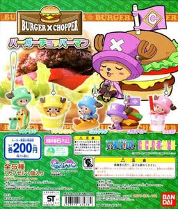 Bandai One Piece Burger x Chopper Chopperman Gashapon figure Mascot (set of 5) - DREAM Playhouse