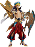 Max Factory Orange Rouge Fate Grand Order FGO Caster Gilgamesh 1/8 PVC figure (Pre-order)-DREAM Playhouse