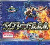 Broccoli 2001 Beyblade C.C.G. Character Card Game ver. 1.0 Booster Pack BOX