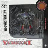 Kaiyodo Revoltech Yamaguchi 074 SP Getter Robo Armageddon Dragon HJ Black ver.