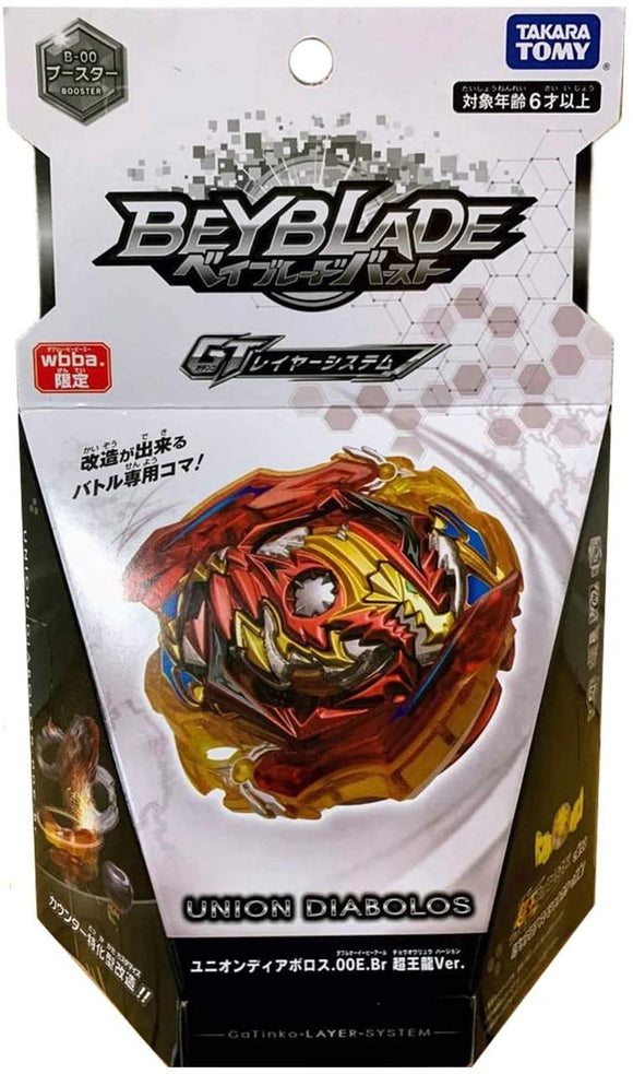 Takara TOMY WBBA Beyblade Burst B-00 Union Diabolos Super King Dragon booster - DREAM Playhouse