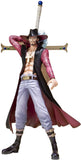 Bandai Figuarts Zero One Piece Dracule Mihawk PVC Figure - DREAM Playhouse