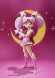 Bandai S.H.Figuarts Pretty Soldier Sailor Chibi Moon SHF action figure