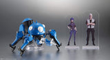 Bandai Robot Spirit R-278 Ghost in the Shell S.A.C. Tachikoma Tachi Blue