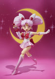 Bandai S.H.Figuarts Pretty Soldier Sailor Chibi Moon SHF action figure