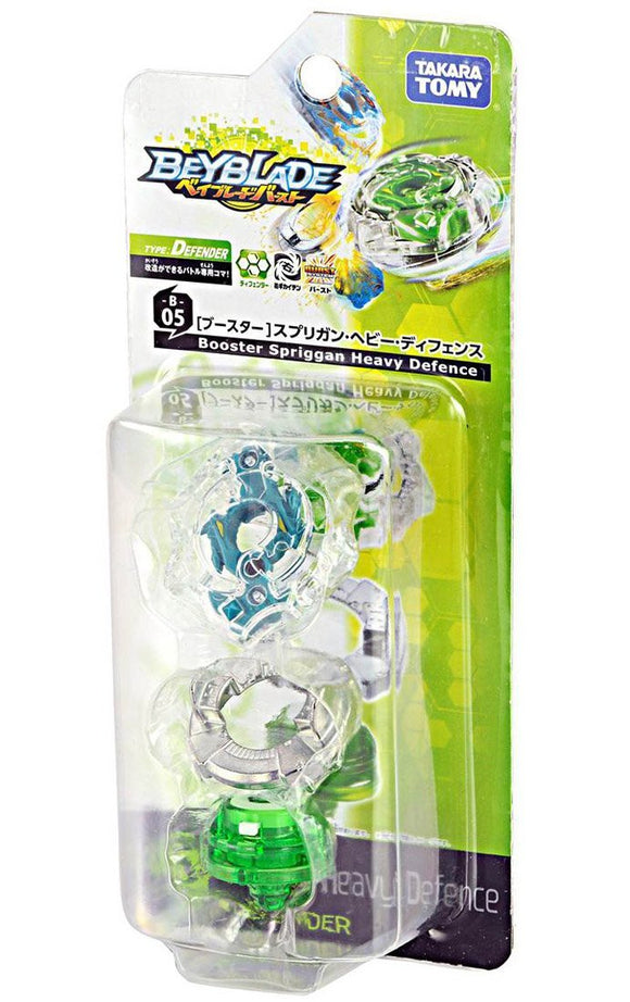 Takara Tomy 2015 Beyblade Burst B-05 Spryzen Spriggan Heavy Defense Booster Set - Misc