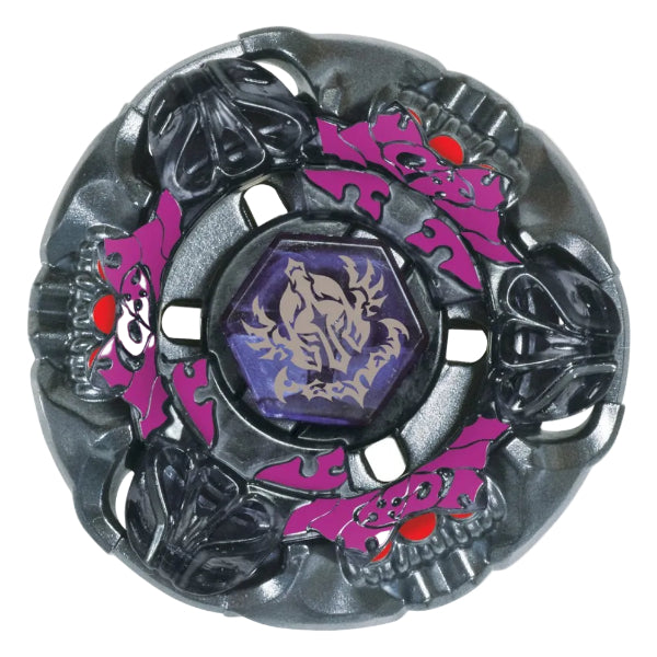 Bons plans Toupie Beyblade Gravity Destroyer