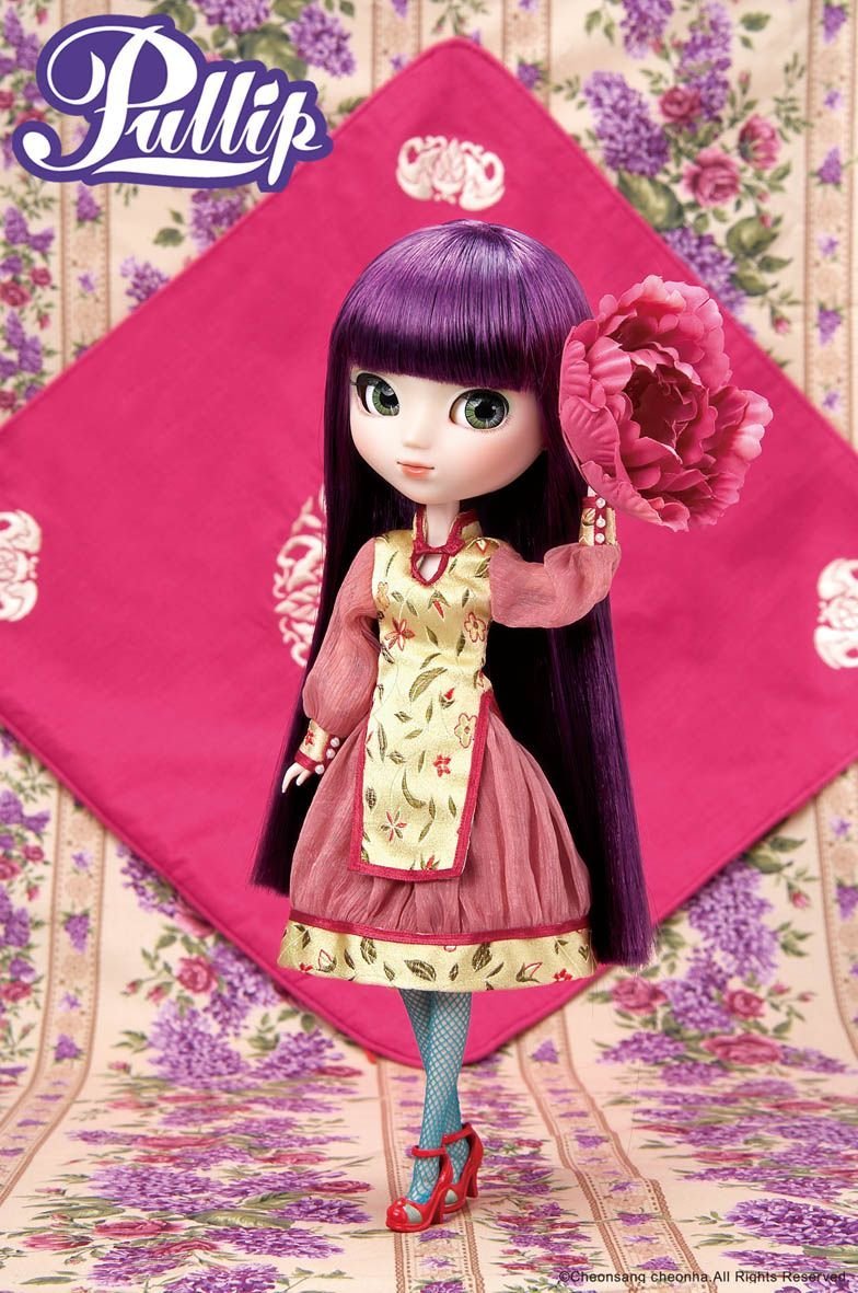 Groove Inc. Pullip NEO F-591 Xiao Fan girl Fashion doll (Jun
