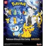 Bandai Pocket Monster Pokemon Ultimate figure mini swing Arceus (set of 6) - DREAM Playhouse