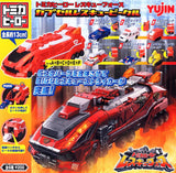 Takara TOMY Yujin Tomica Hero Rescue Force Capsule rescue vehicle (set of 6) - DREAM Playhouse