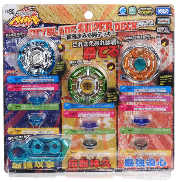 Takara Tomy - フィービーメイビー Takara Tomy Ss-19 Bumblebee Vol.1 Retro Rock Garage