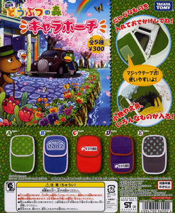 Takara TOMY Animal Crossing Movie Character pouch Gashapon figure (set of 5) - DREAM Playhouse