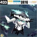 Good Smile Nendoroid 423 Kantai Collection Kancolle Aircraft Carrier Wo-Class