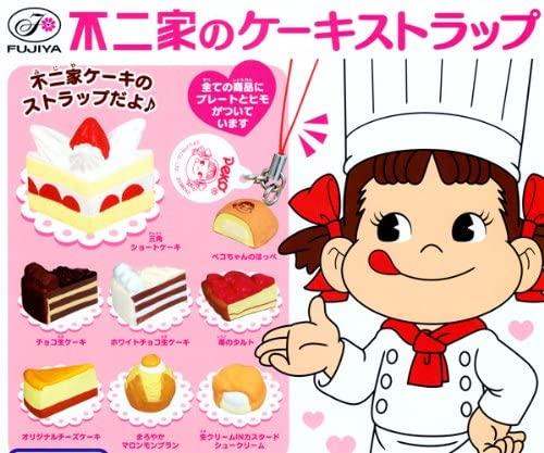 Bandai Fujiya Peko-chan cake strap gashapon figure (set of 7) - DREAM Playhouse