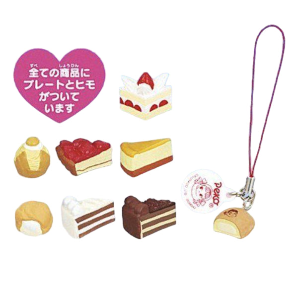 Bandai Fujiya Peko-chan cake strap gashapon figure (set of 8