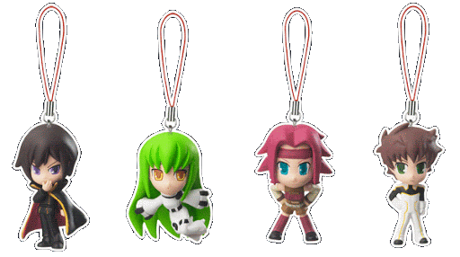 Bandai Code Geass Lelouch of the Rebellion Geass Swing