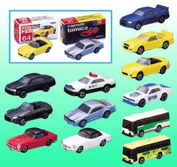 Takara TOMY Yujin Capsule Tomica mini car collection vol.1 (set of