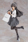 Good Smile Kantai Collection KanColle Haruna Shopping Mode 1/8 PVC figure (Pre-order)-DREAM Playhouse