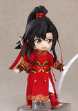 Good Smile Nendoroid Doll Wei Wuxian Qishan Night-Hunt Ver.