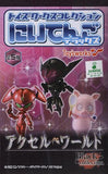 Chara-ani Toys Works Collection 2.5 Little Accel World Black collection set of 5 - DREAM Playhouse