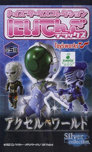 Chara-ani Toys Works 2.5 Collection Accel World Chibi figure (set of 5)