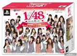 Bandai SONY Playstation PSP Portable AKB48 1/48 First limited edition Japan ver. - DREAM Playhouse