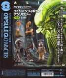 Kaiyodo NEO Capsule Alien vs. Predator Gashapon figure (set of 5) - DREAM Playhouse