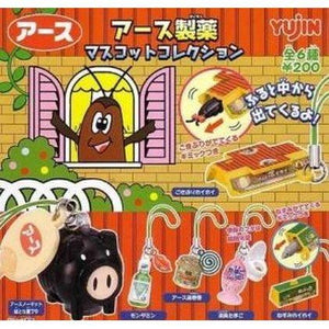 Takara TOMY Yujin Earth Pharmaceutical Mascot collection (set of 6) - DREAM Playhouse