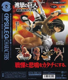 Kaiyodo NEO Capsule Attack on Titan Gashapon figure (set of 4) - DREAM Playhouse