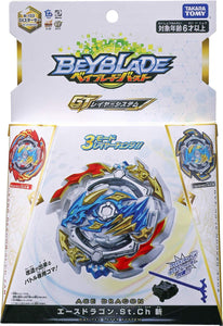 Takara TOMY 2019 Beyblade BURST GT B-133 DX Starter Ace Dracon.St.Ch Zan - DREAM Playhouse