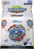 Takara TOMY 2019 Beyblade BURST GT B-133 DX Starter Ace Dracon.St.Ch Zan - DREAM Playhouse