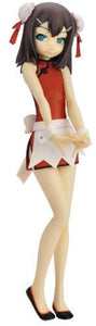 Cospa Resinya! Baka and Test Summon the Beasts Kinoshita Hideyoshi PVC figure - DREAM Playhouse