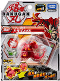 SEGA Bakugan Battle Brawlers Battle Plants Bakucores 001 Pyrus Dragonoid - DREAM Playhouse